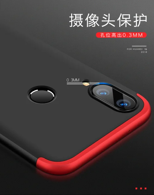 Чехлы для телефонов GKK slim Ultra 3 в 1 с полной защитой на 360 градусов противоударные