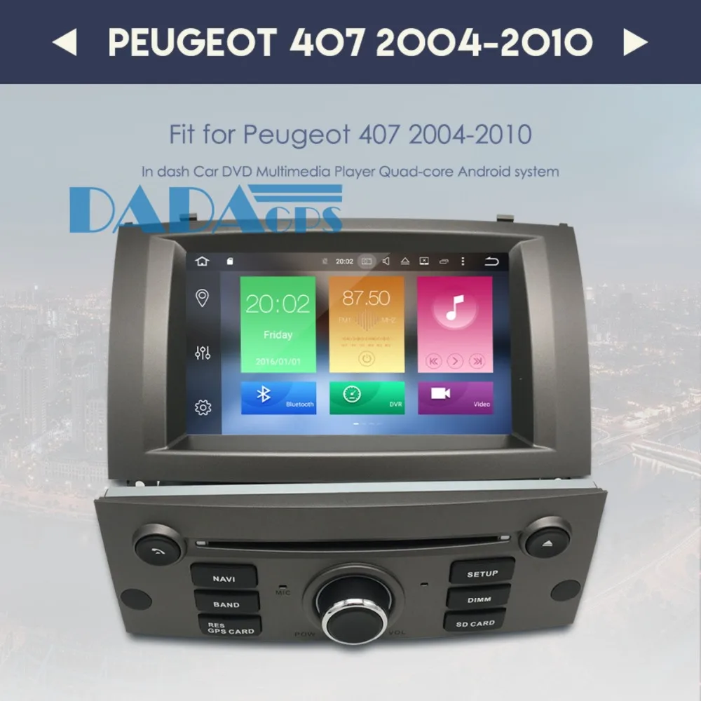 2 DIN Android 9,0 Восьмиядерный автомобильный стерео dvd-плеер для peugeot 407 2004-2010 Sat nav аудио блок gps навигация Мультимедиа