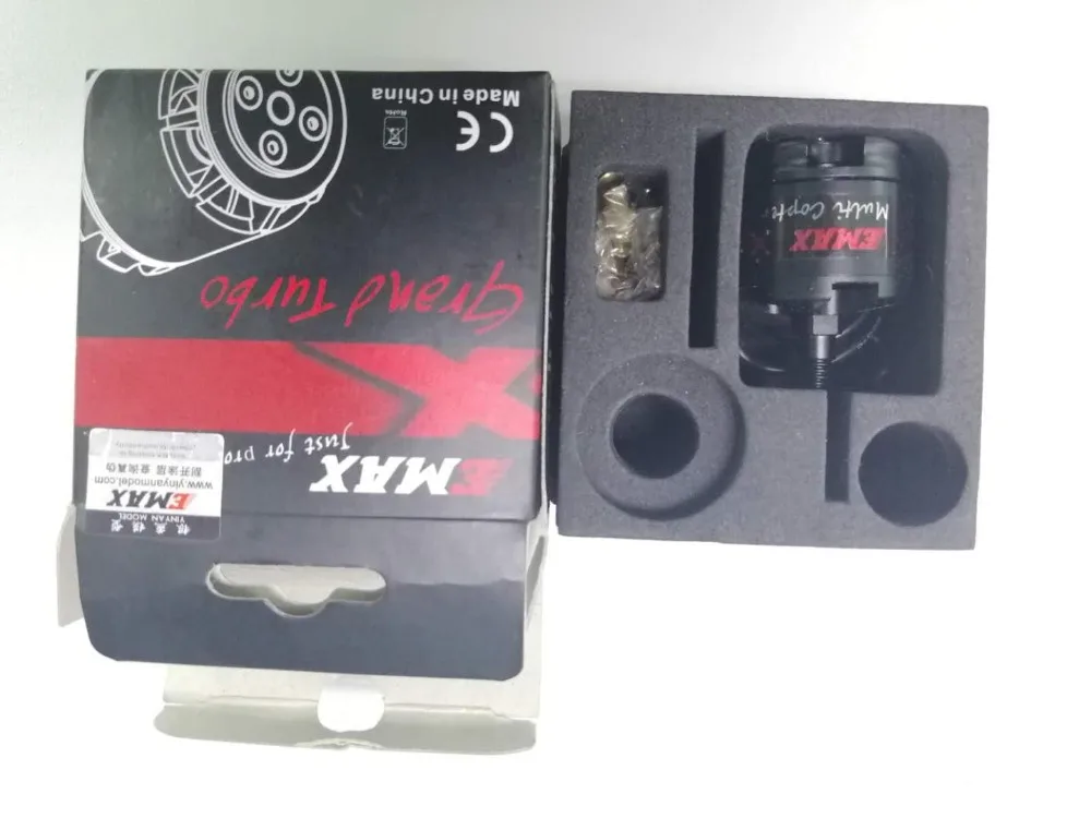 EMAX MT2213 2213 935KV (1)
