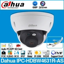 Dahua Câmera IP POE IK10 6MP IPC-HDBW4631R-AS IP67 Audio in/out & Slot Para Cartão SD Alarme Atualização de IPC-HDBW4431R-AS com o logotipo