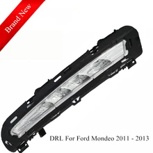 Daytime Running Light For Ford Mondeo 2011 2012 2013 Waterproof Super Bright Best Quality Wholesale Price Fast Delivery