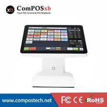 Top configuration OEM i5 processor 128 GB hard disk pos all in one/15 inch pos touch terminal with MSR