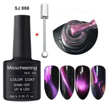 Misscheering 5D лак для ногтей гель магнит Волшебный кошачий глаз гель для ногтей УФ светодиодный гель магнитный Набор ломтиков Гель-лак клей маникюрный лак