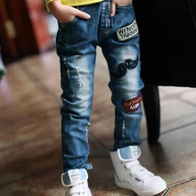 Детские джинсы; весенне-осенние брюки; обтягивающие брюки; повседневные универсальные эластичные джинсы для мальчиков; детская одежда