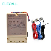 ELECALL EDF 96A font b Water b font Automatic Level Controller 10A 220V Electronic font b