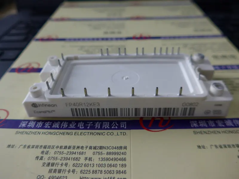 

FP40R12KE3module power module