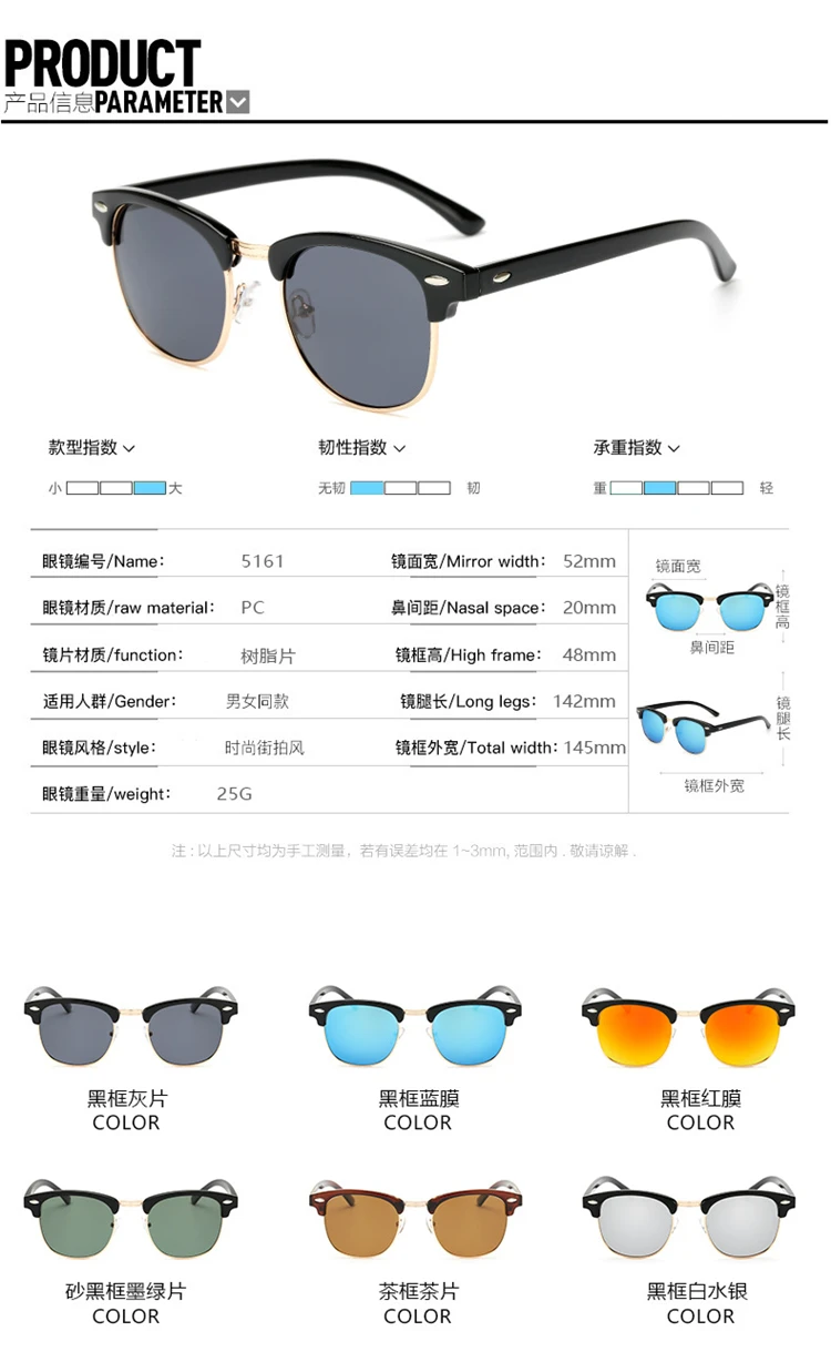 2019 Sunglasses Women Popular Brand Designer Retro men Summer Style Sun Glasses Rivet Frame Colorful Coating Shades (7)
