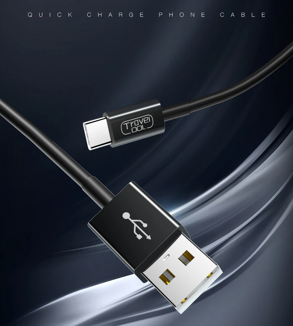 type-c_01