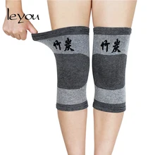 Leyou 膝スリーブ圧縮膝パッドバスケットボールとダンス弾性膝パッドスポーツ膝プロテクター竹炭膝蓋骨(China)