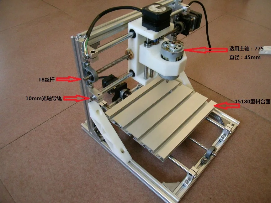 machine diy 3d printer mini cnc machine carving machine diy cnc machine diy 3d printer mini cnc machine carving machine diy cnc