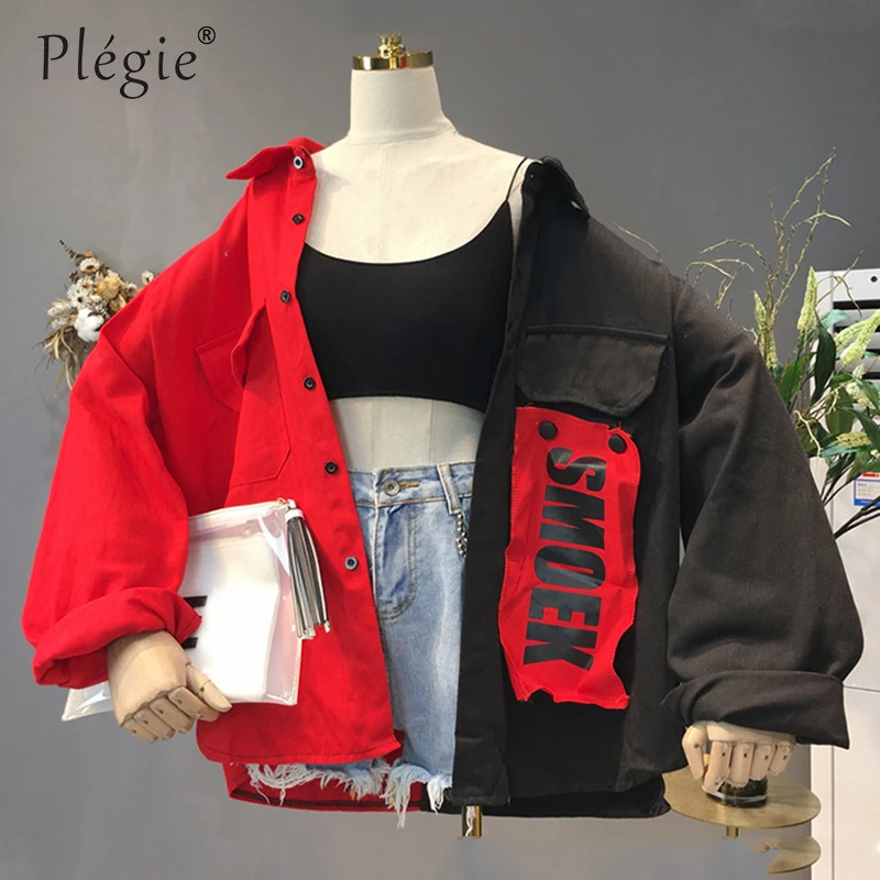 Harajuku Oversize Patchwork Jacket Women 2021 Spring Autumn New Arrival Outwear Coat Hip Hop Streetwear Loose BF Style Jackets