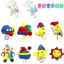 Игрушек! Новое поступление горячая Распродажа Солнце Луна Звезда самолет поезд корабль тяните музыкальную кровать повесить детские игрушки подарок 1 шт