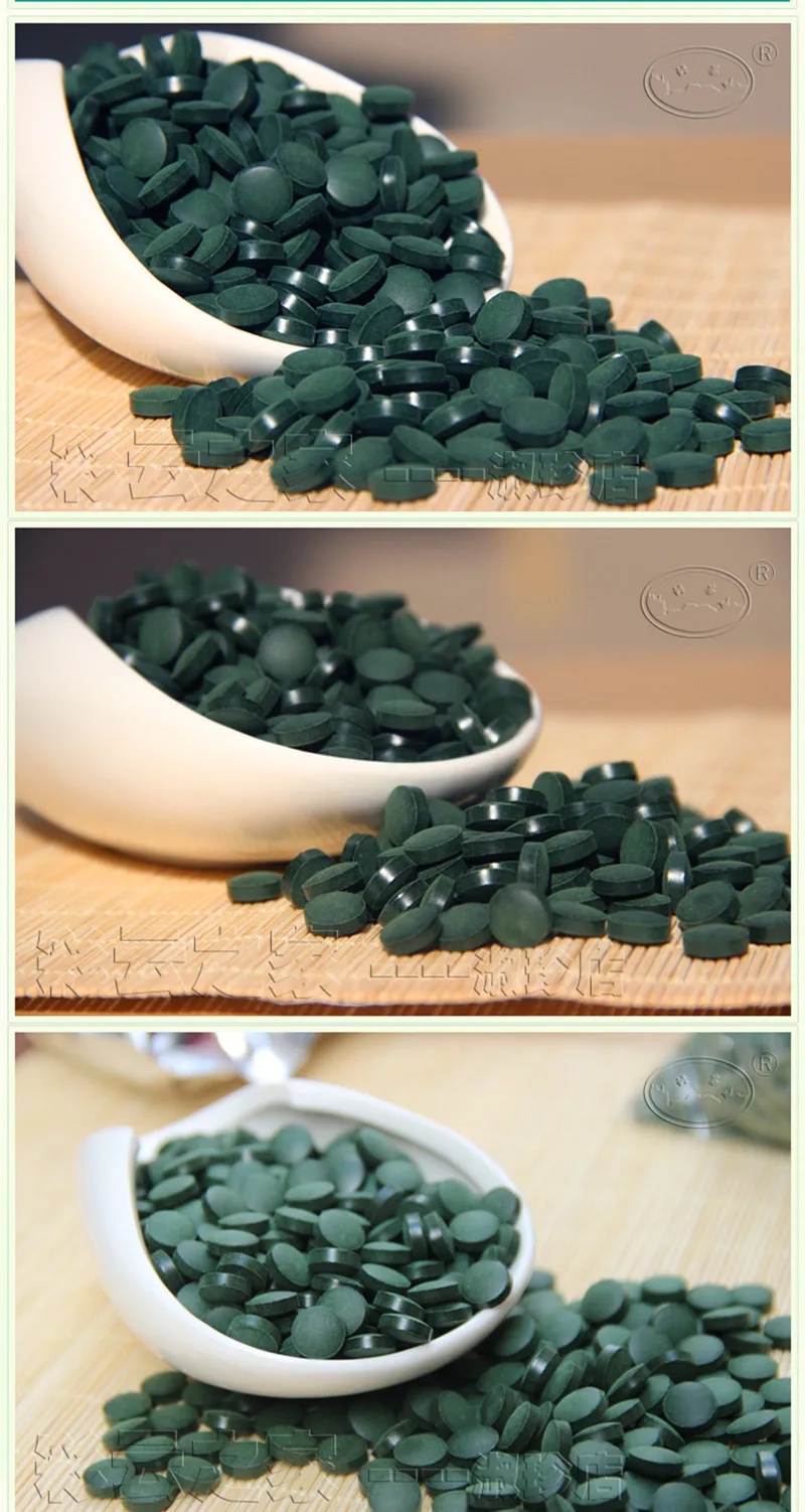  C-TS050 Anti-fatigue Anti-radiation Enhance-immune 250g green natural Spirulina Tea Tablet Health food 1000 pills Approved 