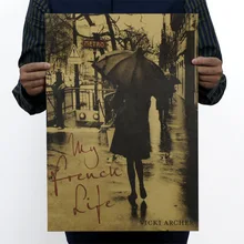 Моя Франция жизнь оберточная бумага в винтажном стиле постер фильма домашнее художественное оформление стен поставки ретро-плакаты и принты