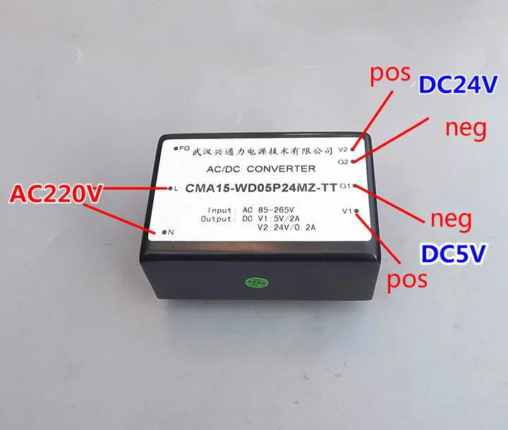 

AC to DC power supply module AC220V to DC 5V 24V dual output 15W