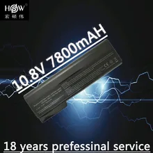 Laptop Battery For Hp ProBook 6460b 6470b 6560b 6570b 6360b 6465b 6475b 6565b 8460p 8470p 8560p 8460w 8470w 8570p batteria akku Laptop Battery For Hp ProBook 6460b 6470b 6560b 6570b 6360b 6465b 6475b 6565b 8460p 8470p 8560p 8460w 8470w 8570p batteria akku