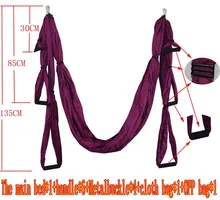 2.5m*1.5m Elastic Exercise Yoga hammock Aerial swing anti-gravity Yoga belt Inversion Trapeze hanging gym traction