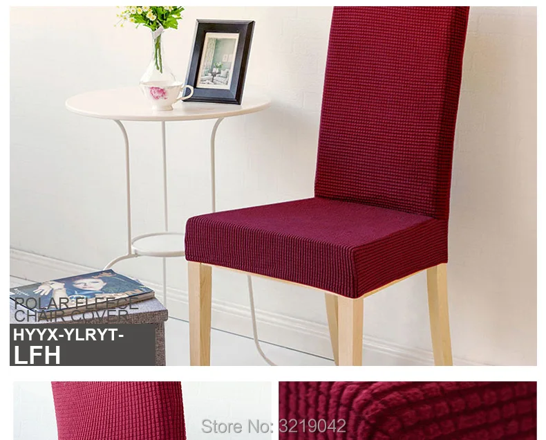 Polar-fleece-chair-cover_13_01