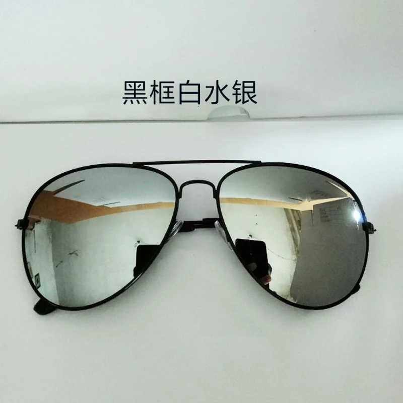 Car Driving HD Glasses Anti-Glaring UV400 Driver Safety Eye Wear Goggle Colorful Coating Film Sunglasses Travel Sport Party Car Driving HD Glasses Anti-Glaring UV400 Driver Safety Eye Wear Goggle Colorful Coating Film Sunglasses Travel Sport Party