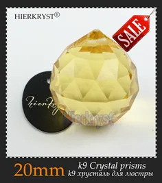 M02048-7-20mm-sale