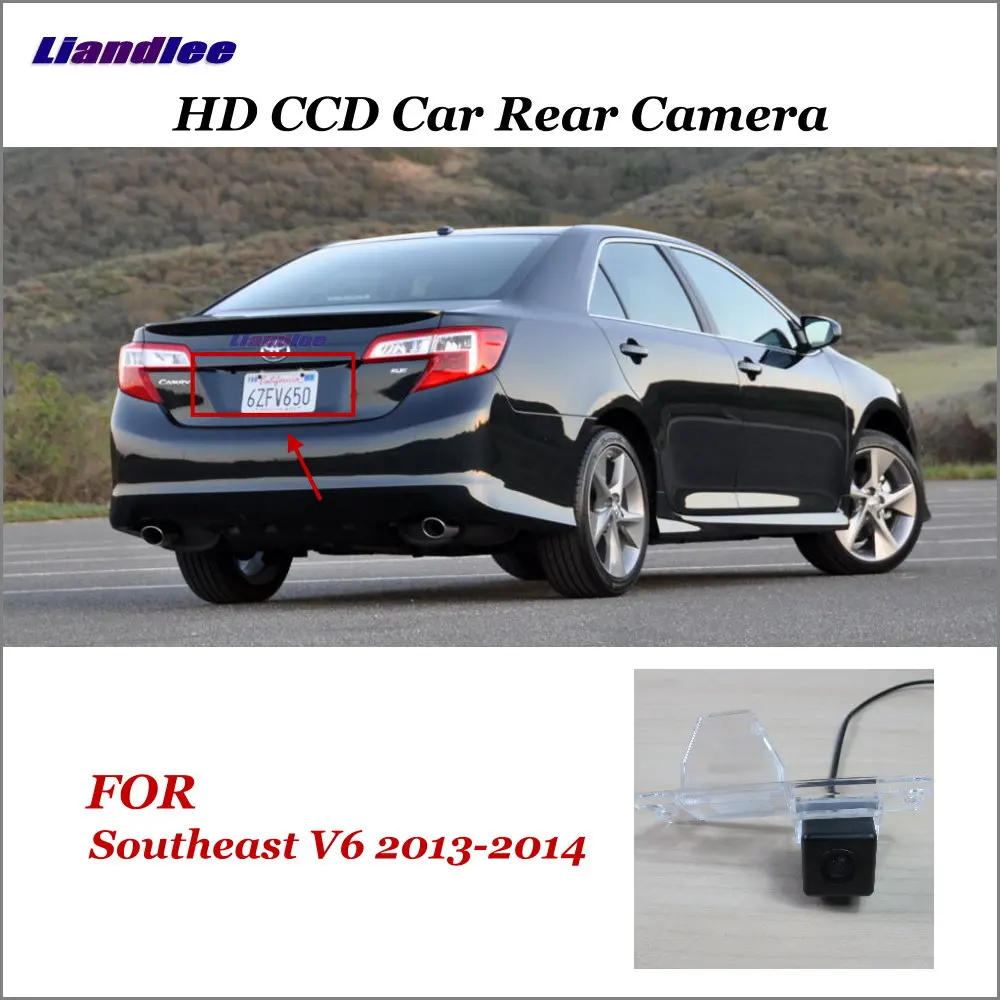 Dongfeng god S30 2013-2014