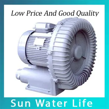 Cheap HG-2200 High Capacity 250M3/H Air Blower 380V Ring Blower