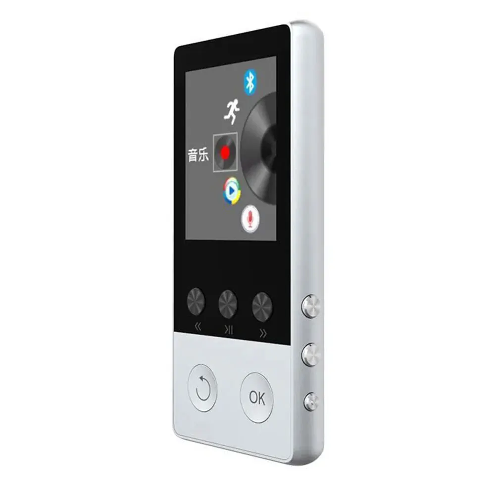 

Bluetooth MP3 music video player 1.8 inch LED display external FM radio TF card expansion HiFi music e-book recording New