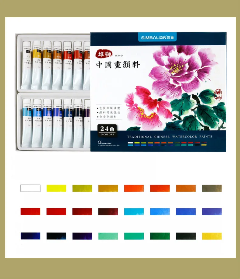Pintura Chinesa tradicional Pigmento 24 Cores Profissional