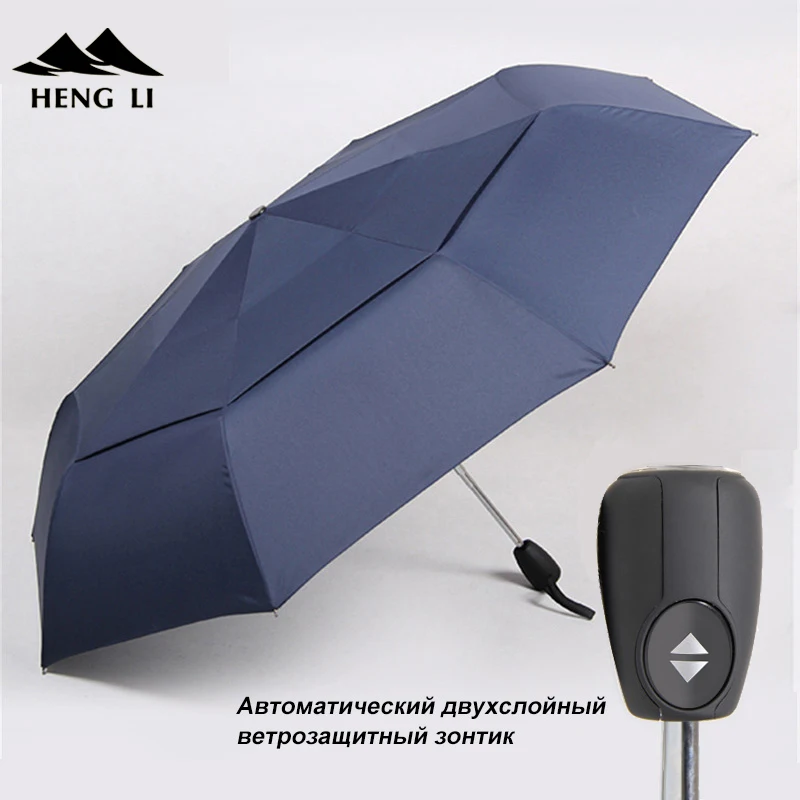 

Double Layer Umbrella Rain Women Fully-automatic Small Windproof Umbrella Men 3Folding Mini Travel Umbrella Paraguas Parasol