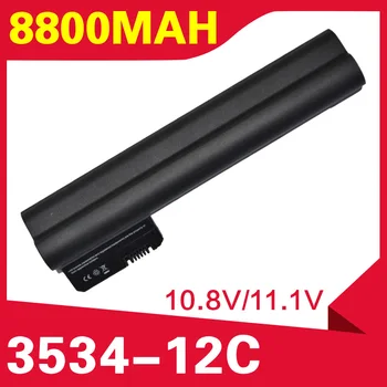 

ApexWay battery For Toshiba PA3533U-1BAS PA3535U-1BAS PABAS099 PA3534U-1BAS PA3534U-1BRS Satellite A200 A205 A210 A215