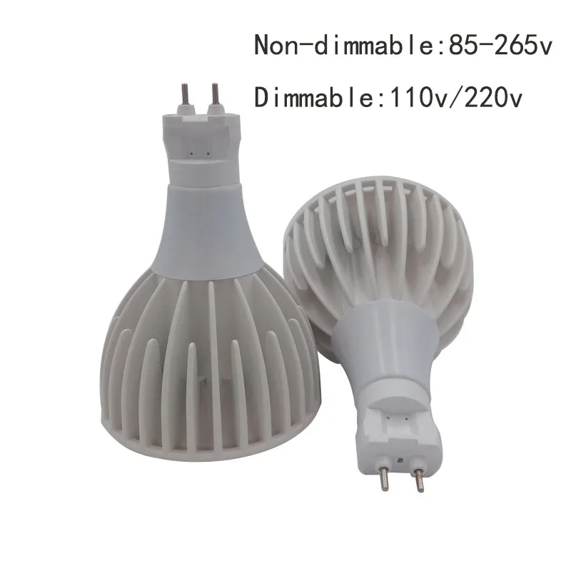 

Ultra Bright 85-265V G12 PAR30 LED COB Lamp Bulb 40W dimmable LED Light Lampara Built-in Fan Cooling For Downlight Spotlight