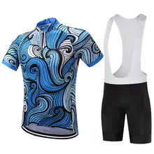 Ropa Ciclismo Maillot велосипедная одежда для велоспорта/Ropa Ciclismo велосипедные шорты брюки 9D Pad/гоночная велосипедная Джерси