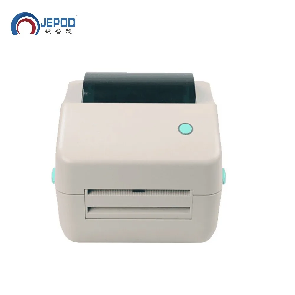 

XP-450B 20mm~103mm Direct Thermal USB Barcode Label Printer thermal barcode printer bar code printer