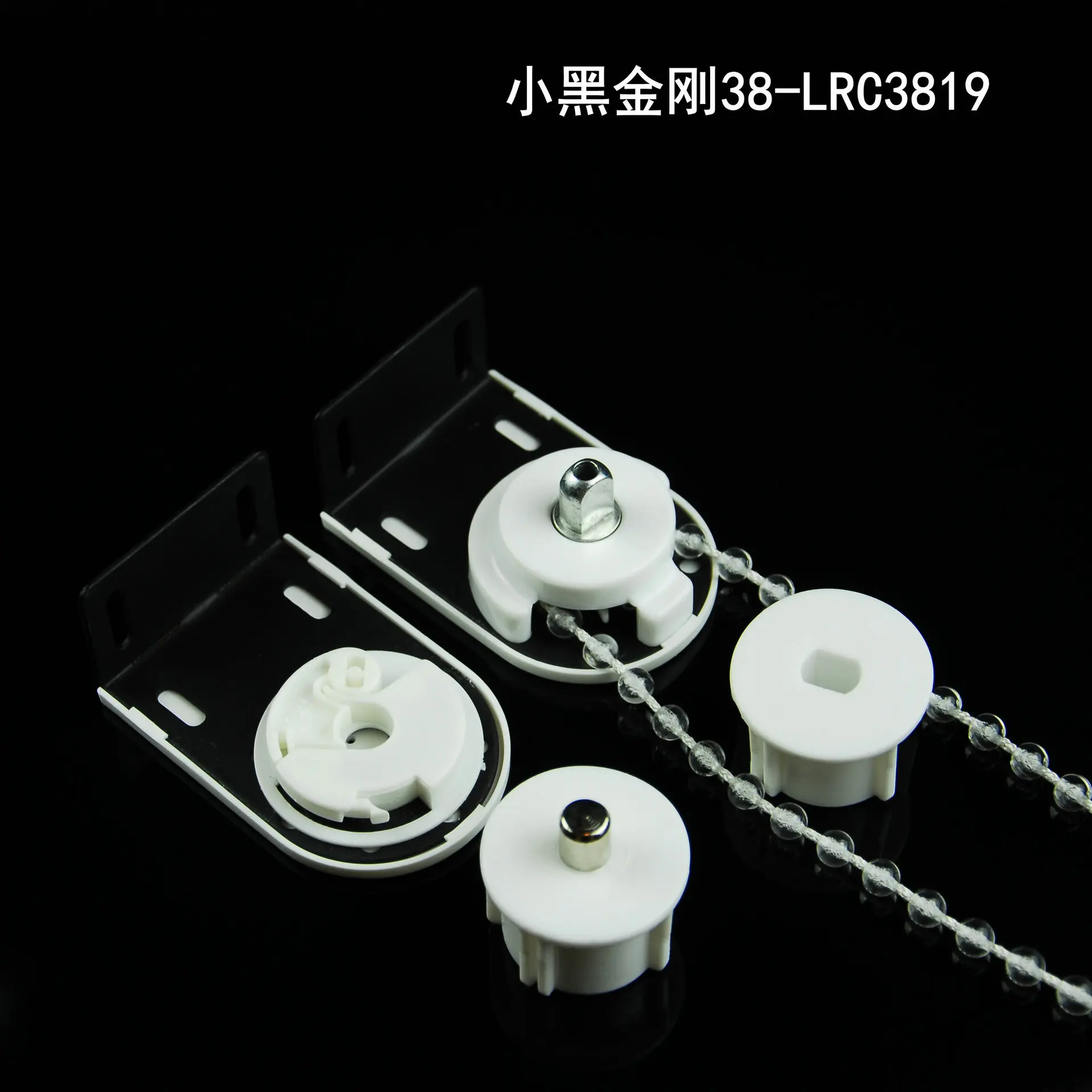 

roller blinds clutch LRC3819, for dia. 38mm tube