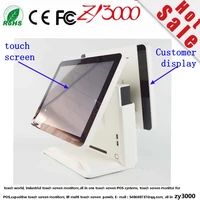 Computer Peripherals