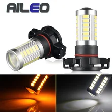 AILEO Car Fog Light PSX24W H16 PWY24W PSY24W S19W Car Light Bulbs Led Lamp 5730/5630 SMD Fog Driving Lamp Lighting 3000K 6000K