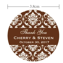 3.8 см коричневый Цвет Свадьба Дамаск на заказ ярлык Классический круглый Стикеры