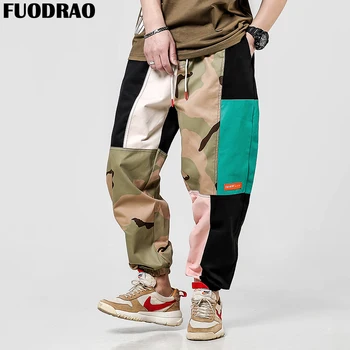 

FUODRAO Color Block Patchwork Camouflage Pants Men Joggers Cargo Pants Hip Hop Streetwear Plus Size 5XL K154