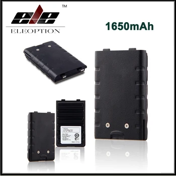 

7.2v 1650mAh Interphone Battery for Yaesu FNB-V57 FNB-V57H FNB-64 FNB-64H FNB-83 FNB-83H FNB-83 NI-MH