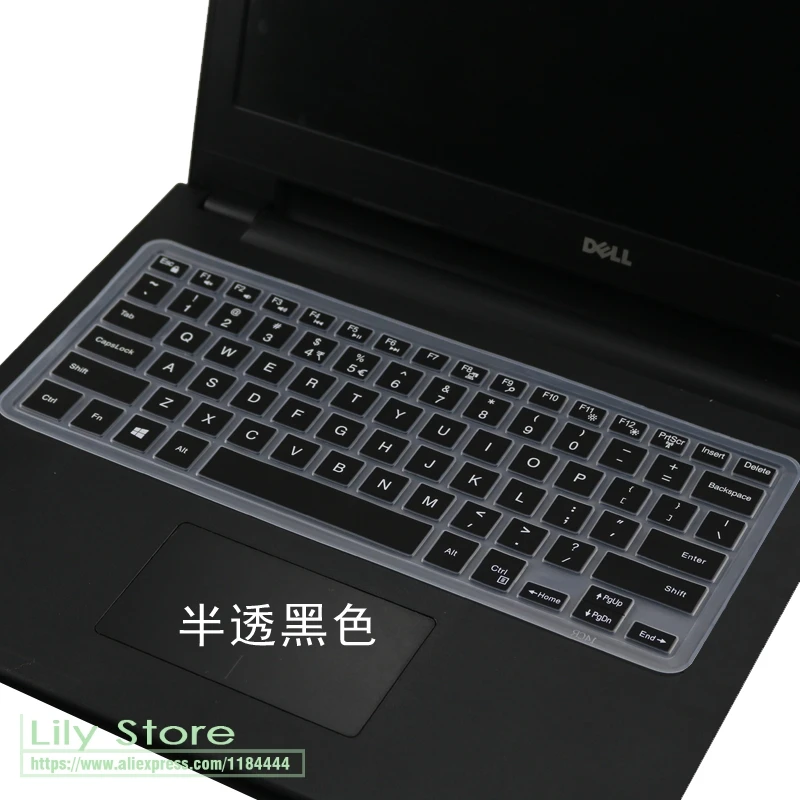 Для ноутбука Dell Inspiron 15 7000 series 7568 7560 2 в 1 6 2017 дюймов Силиконовая защита для