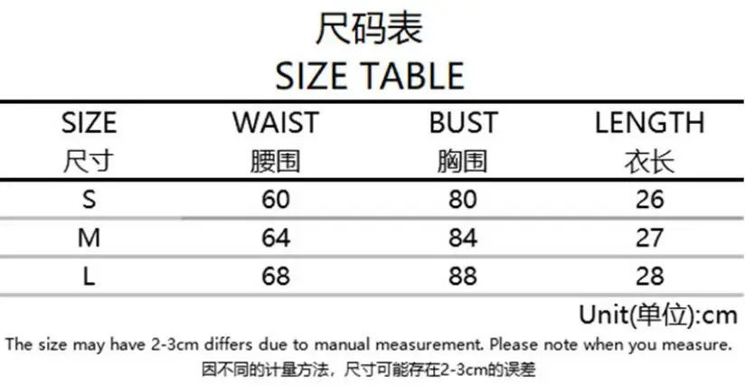 QQ20190502143819
