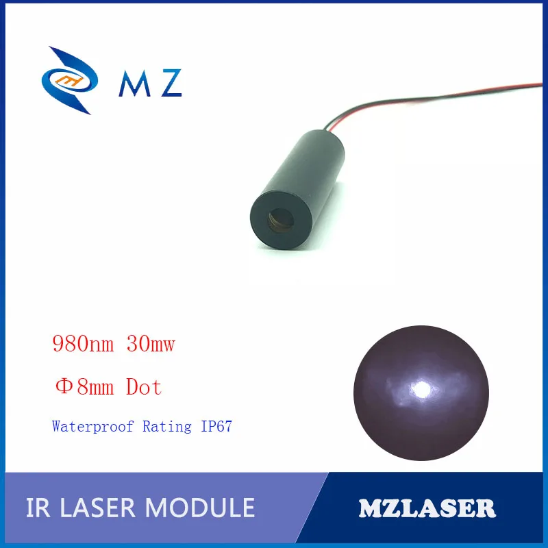 Водонепроницаемый лазерный mdouel 980nm 30 мВт прибор для промышленного класса APC драйвер инфракрасного Водонепроницаемый класс IP67 лазерный модуль