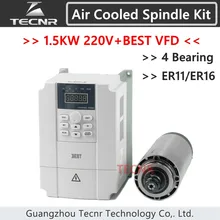 1.5KW 220 V шпиндель с воздушным охлаждением комплект и 1.5KW лучший бренд частотно-регулируемым приводом инвертор с 4 подшипник ER11 ER16 Цанга