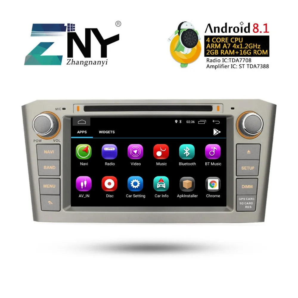 7 &quotHD Android 8 1 Автомобильный DVD Радио для Toyota Avensis T25 2003 2004 2005 2006 2007 2008 gps навигация