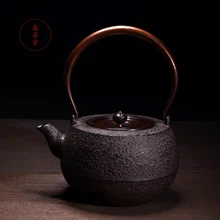 2 цвета изысканный чугунный чайник набор японский чайный горшок 1200 мл Посуда Кунг Фу Infusers ручной работы ремесло чай церемония инструменты