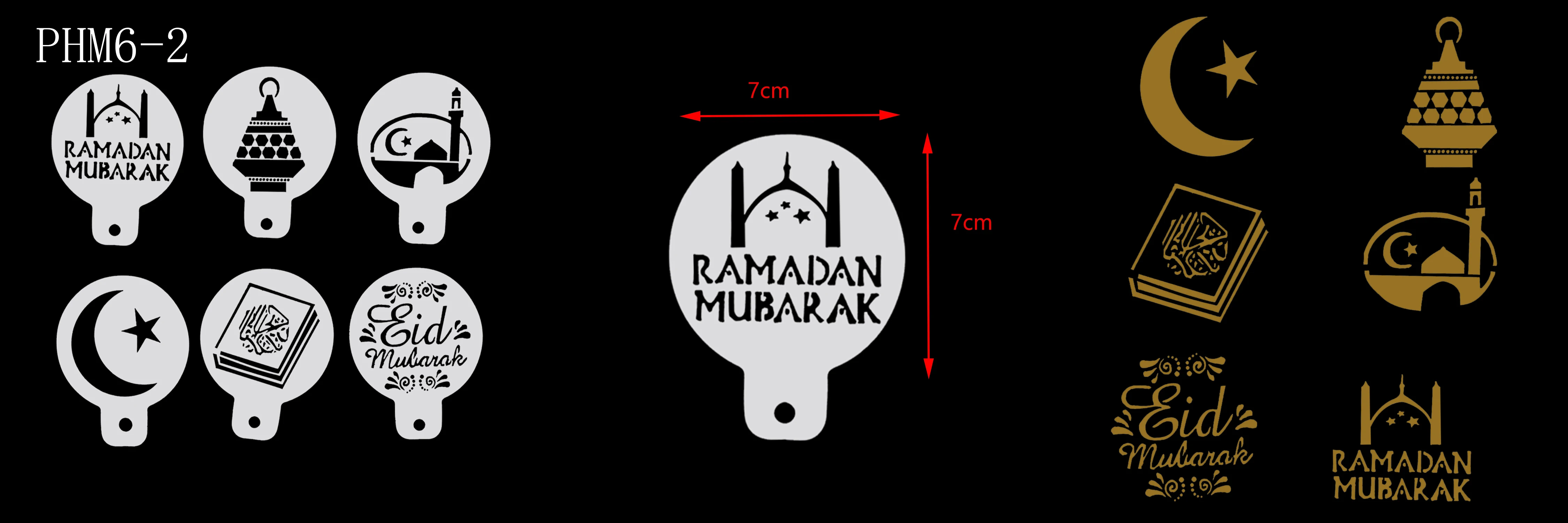 Eid Мубарак трафарет для печенья Рамадан мусульманский кофе формы для выпечки шаблон печенье помадка плесень торт декоративные инструменты для выпечки