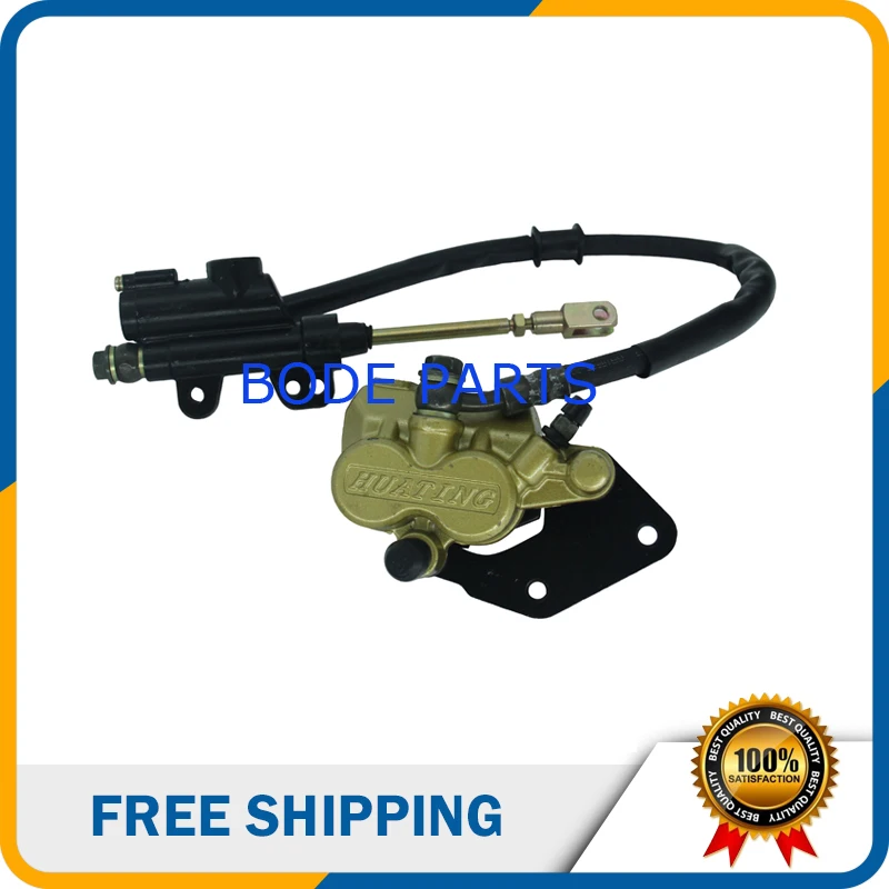 Dirt bike 110cc Rear Brake Assembly Off road motorcycle accessories