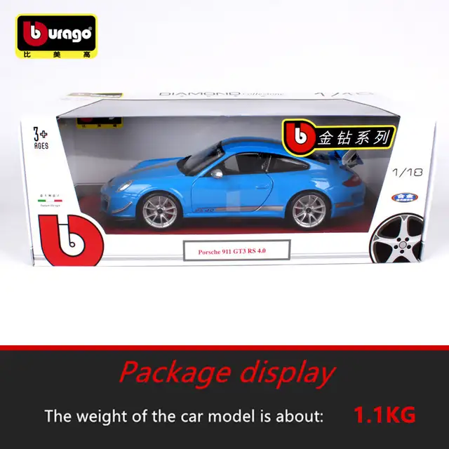 bburago online shop