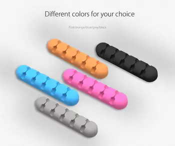 

Silicone Desktop Cable Winder Cable Organizer Wire Fixer For Home Office 5mm USB Cable Organizer 5pcs,CBS5-5