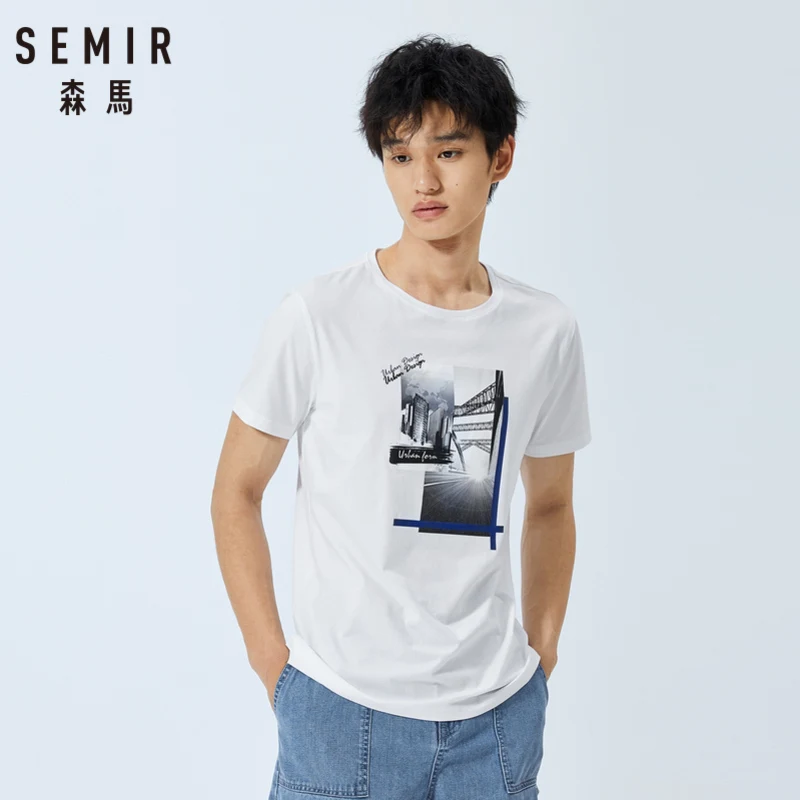Мужская хлопковая футболка SEMIR креативная летняя для бодибилдинга уличная
